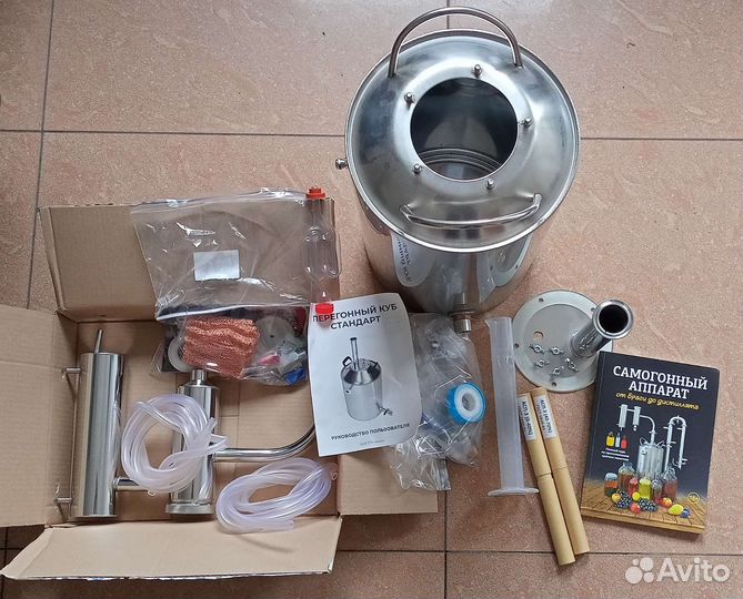 Самогонный аппарат с индукционной плитой