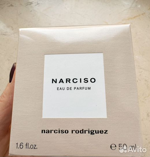 Narciso Narciso Rodriguez edp распив отливант