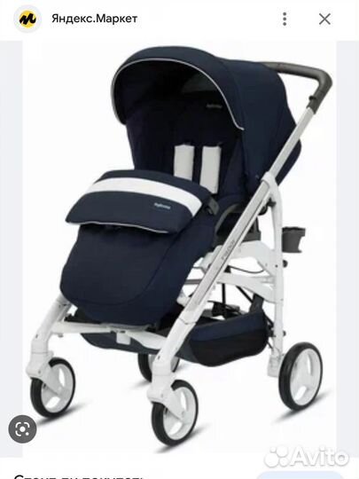 Прогулочная коляска inglesina trilogy