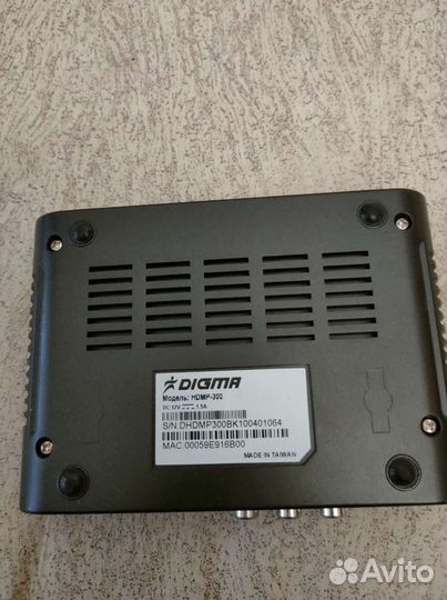 Медиаплеер digma hdmp-300