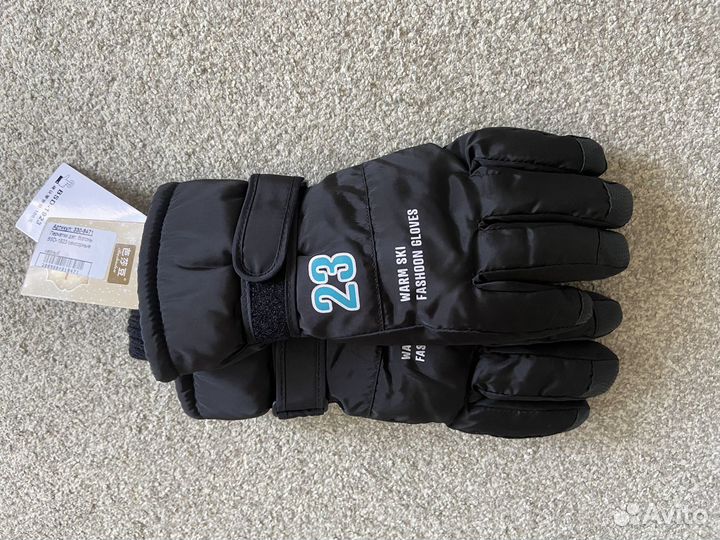 Варежки краги зимние на замке