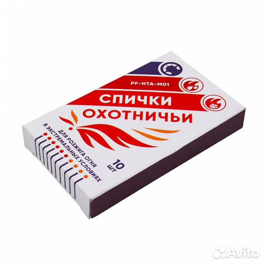 21107Спички длительного горения Следопыт, 10 шт