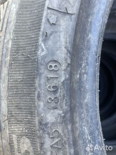 Goform W705 215/45 R17