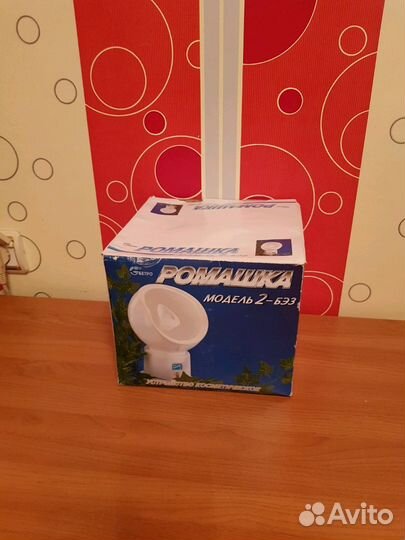 Прибор для ингаляций и косметологии 