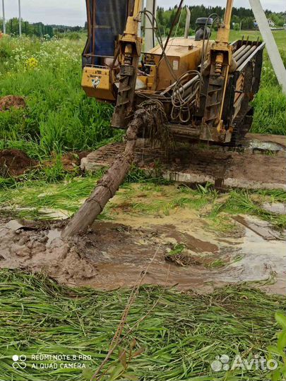 Горизонтально направленное бурение ГНБ от 10м