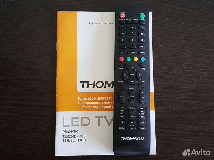 Пульт Томсон