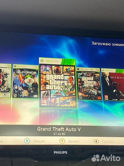 Xbox Slim 500gb +80 игр