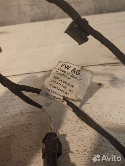 Проводка заднего бампера skoda karog