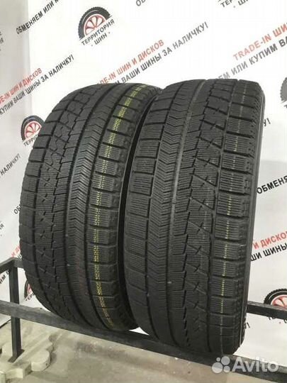 Bridgestone Blizzak VRX2 215/50 R17