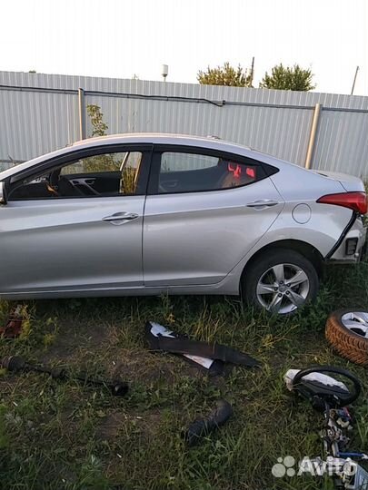 Блок предохранителей Hyundai Elantra MD