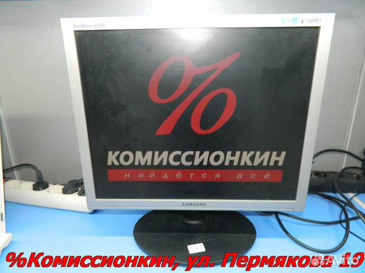 Монитор Samsung