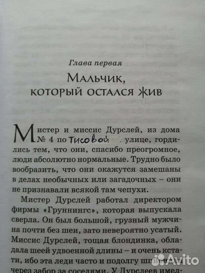 Комплект книг 