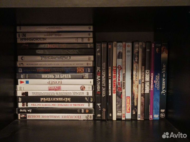 Двд диски фильмы