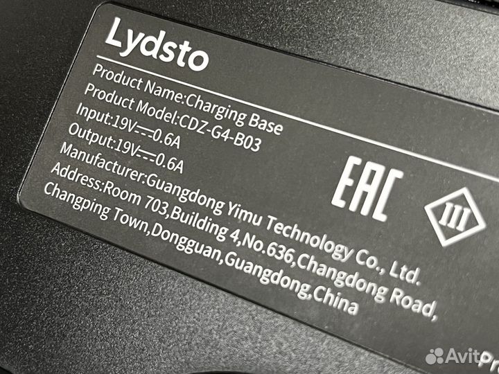 Док станция (CDZ-G4-B03) Xiaomi Lydsto G4