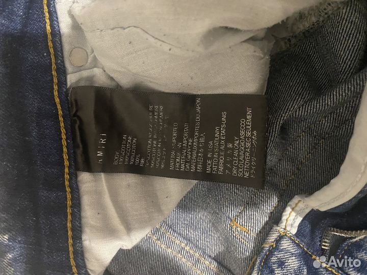 Джинсы Amiri