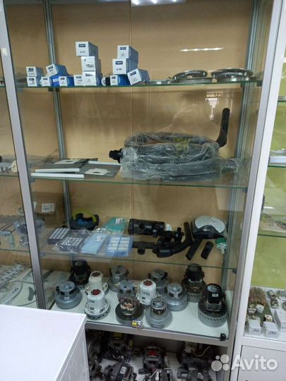 Магазин запчастей бытовой техники