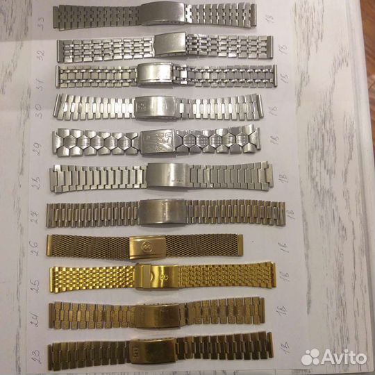 Браслет для часов СССР дополнительная информация п