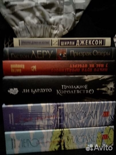 Книги и манги