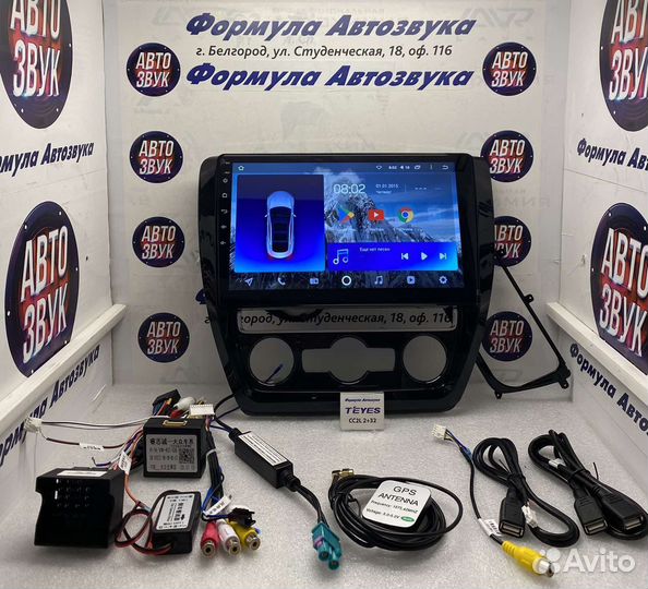 Штатная магнитола Volkswagen Jetta 6 11-2018 2-32