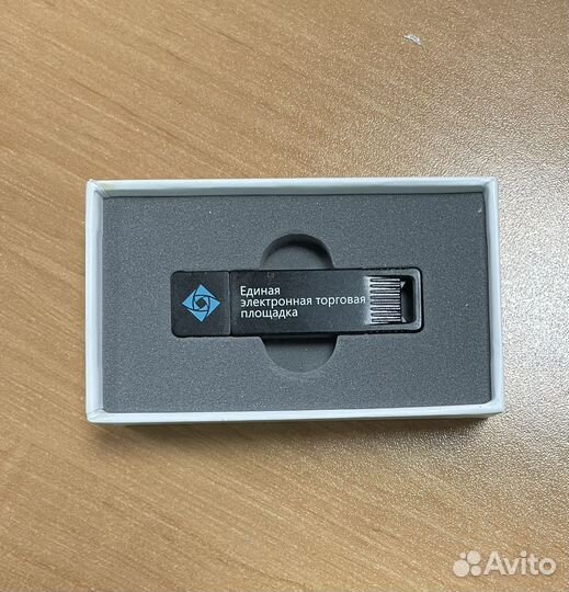 Рутокен эцп со встроенной флэшкой 4 Gb