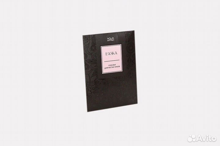 Спонжи для чистки зубов