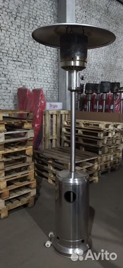 Уличный газовый обогреватель бу