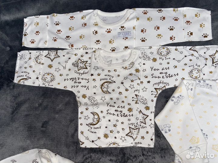 Распашонки и кофточки для новорожденного 62