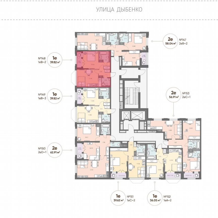 1-к. квартира, 39,8 м², 12/18 эт.