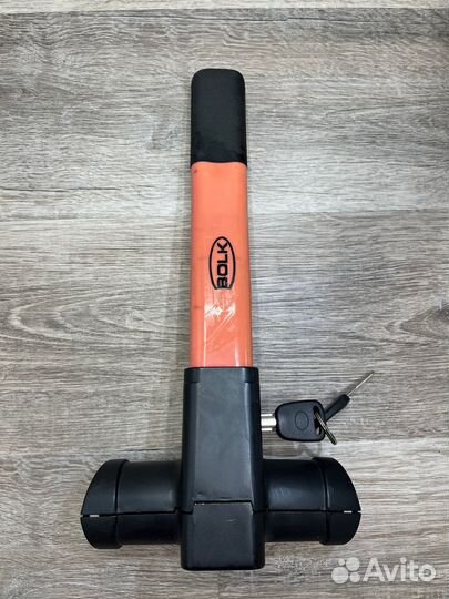 Противоугонный замок на руль