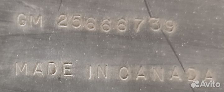 Накладка замка капота Cadillac DHS, 2002г