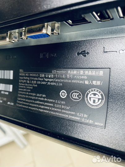 Монитор Dell P2214HB 22 / Гарантия/ Доставка