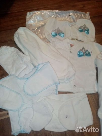 Комплект на выписку н