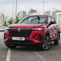 Новый Changan CS35 Plus 1.4 AMT, 2024, цена от 1 857 900 руб.