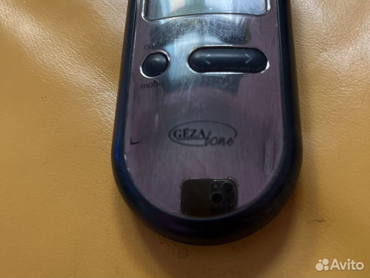 Массажные очки Geza Tone