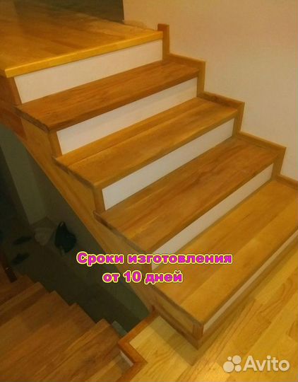 Деревянная лестница. В частные дома