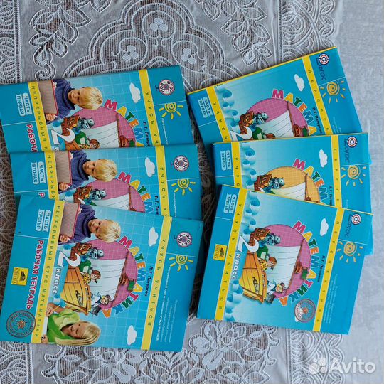 Учебник по математике 2 класс Петерсон