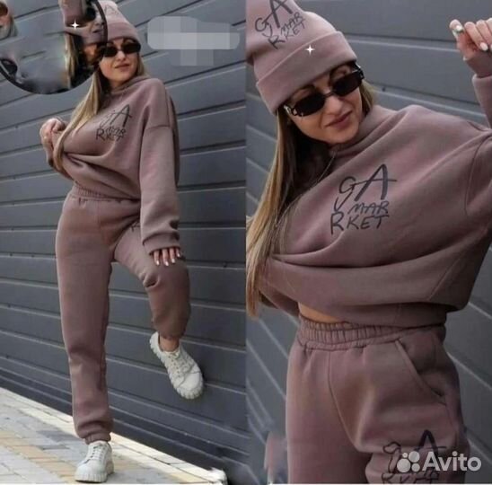 Спортивный костюм тройка