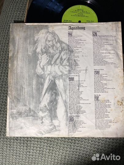Jethro Tull Awualung lp 1st PR UK
