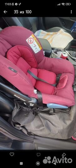 Автолюлька maxi cosi