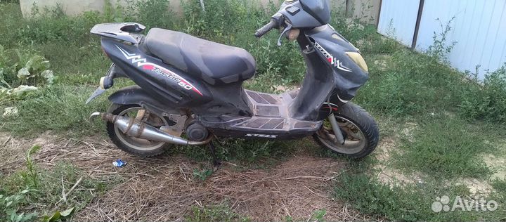 Скутер stels tactik 50
