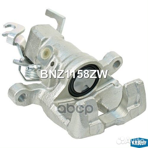 Суппорт тормозной mazda 6 -07 BNZ1158ZW Krauf