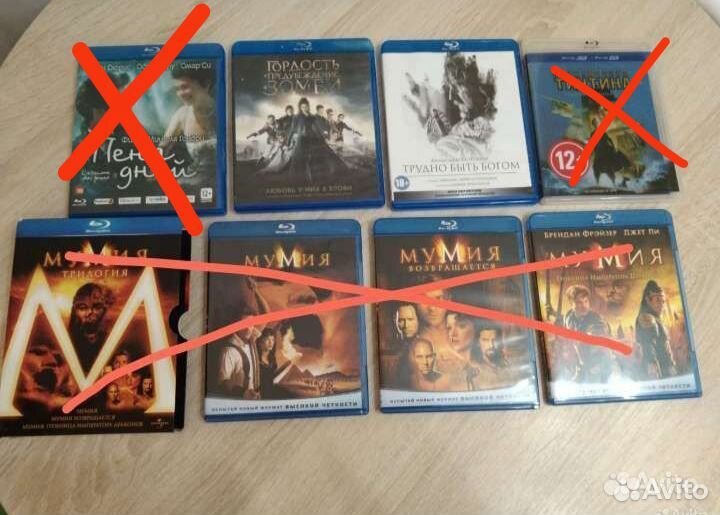 Диски B-ray фильмы