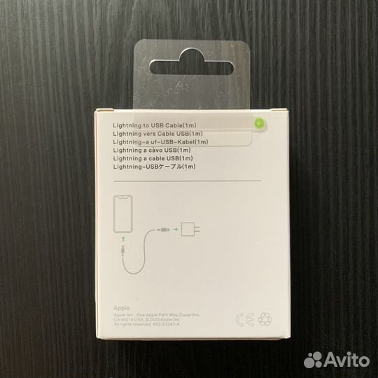 Кабель для iPhone lightning to USB 1м