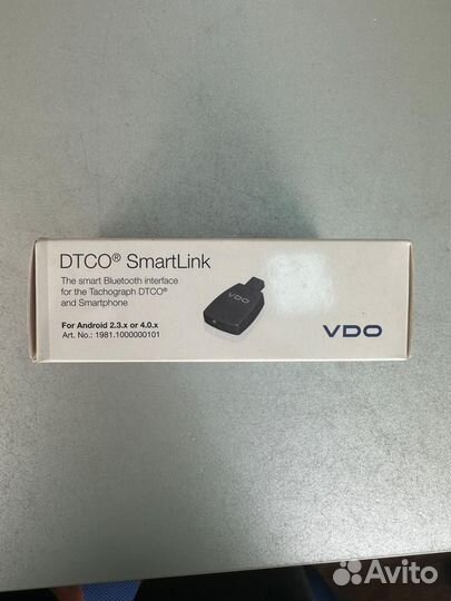 VDO dtco SmartLink