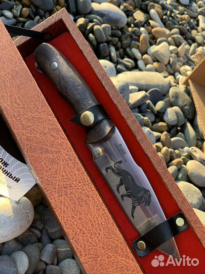 Подарок мужчине