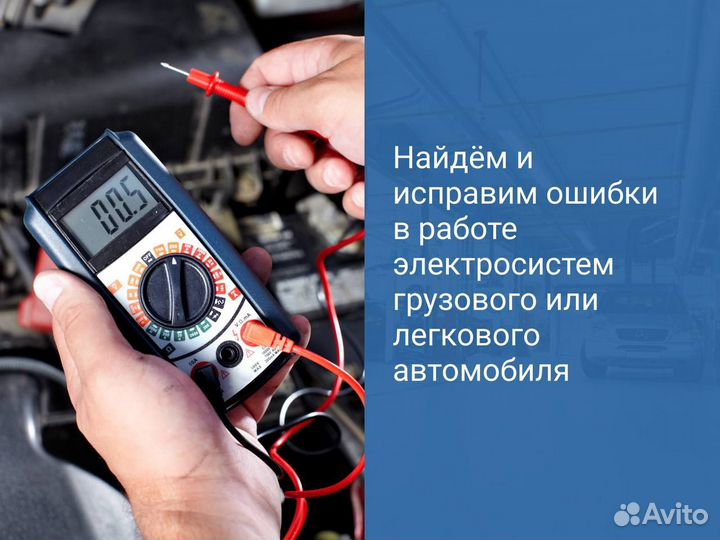 Диск тормозной передний Volkswagen polo