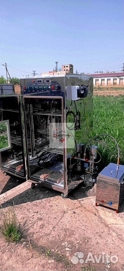 Коптилка 250 литр