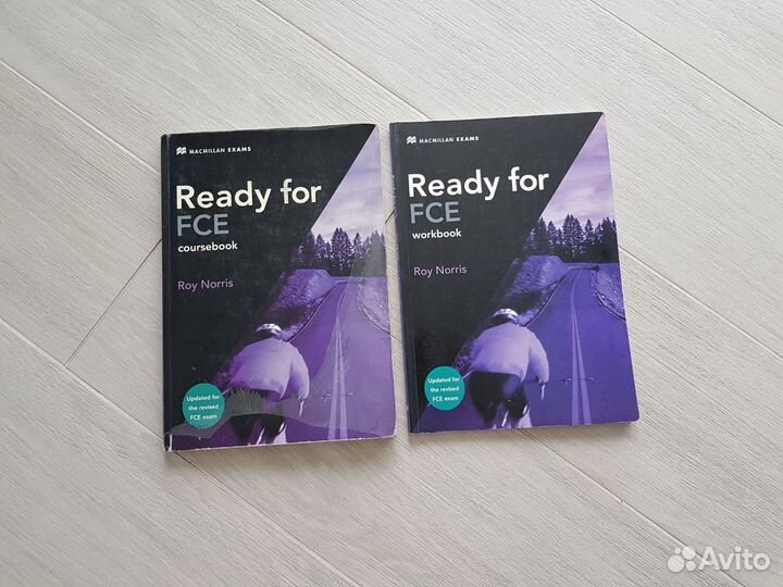 Учебник английского/немецкого