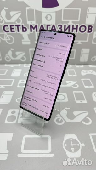 HONOR X9a, 6/128 ГБ