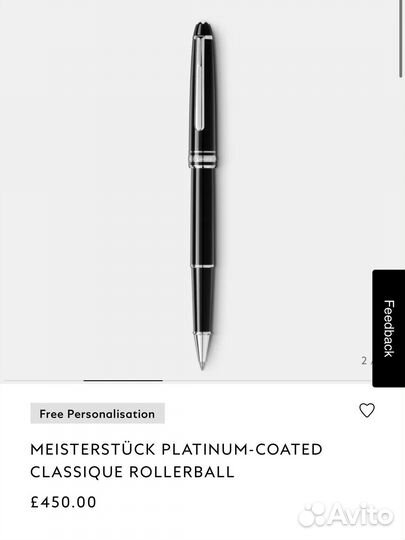 Montblanc ручка и кардхолдер